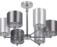 Люстра Ebony 2081-306