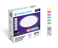 Накладной светильник с подсветкой RGB FF470 WH 60W  (ПДУ ИК)