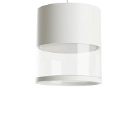 Светильник подвесной 12w GX53 белый HL4548