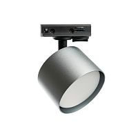 Светильник трековый  под лампу GX53 графит AL159