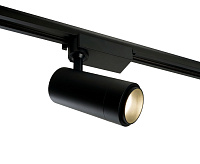 Светильник трековый 20W 4000К 15-60 градусов черный AL137