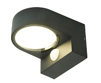 Настенный светодиодный светильник GX53 с датчиком освещенности, черный IP54 DH1202