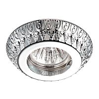 Светильник встраиваемый GU5.3 50W хром 370246