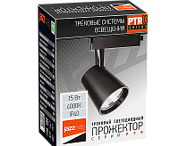 Светильник трековый PTR 0315 15W 4000K BL (черный) IP40 Jazzway
