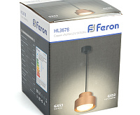 Светильник подвесной 12w GX53 золото HL3678