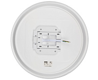 Накладной светильник PPB OPAL 48W 4000K WH IP20 белый JAZZway