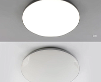 Накладной светильник "MOON" 70W R-ON/OFF-470*65-WHITE/SILVER-220V-IP20