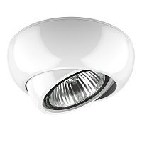 Светильник встраиваемый 011816 OCULA 16x1 MR16 БЕЛЫЙ