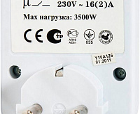 Розетка с таймером (суточная) 3500W/16A 230V TM50