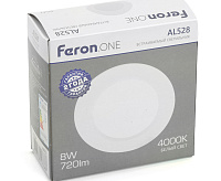 Светильник встраиваемый PPL-R&nbsp;&nbsp;8W 4000K белый (круг) AL528 /Feron.ONE