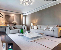 Люстра светодиодная "TERESA" 100W R-APP-680x50-WHITE/WHITE-220-IP20