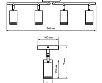 Светильник настенно-потолочный под лампу PCL 0306 6*GU10 BL черный IP20