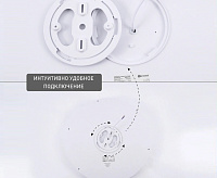 Накладной светильник "SPICA" 80W R-IRC-480x35-BLACK/WHITE-220V-IP20