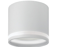 Светильник потолочный GX53 12W 230V белый HL362