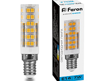 Лампа светодиодная&nbsp;&nbsp;7W E14 6400K LB-433 (Feron) 