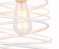 Подвесной светильник TR8400 WH Е27/3 60W белый