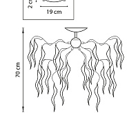 Люстра 792124 MOCCO ХРОМ