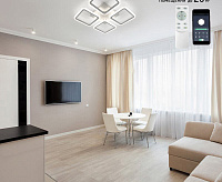 Люстра светодиодная "SONNE" 120W 4S-APP-550x550x70-WHITE/WHITE-220-IP20