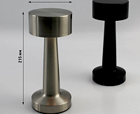 Настольная лампа DOWN LIGHT 2W R-SENSOR-85x215-BLACK-DC5V/1A-IP20