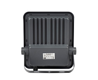 Прожектор светодиодный PFL SOLAR 02 100w 6500K GR IP65 JAZZway