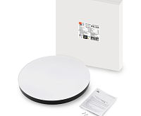 Накладной светильник PPB LUNA 80W 4000K D480*75 IP20 JAZZway