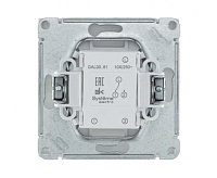 ArtGallery Переключатель 1-кл&nbsp;&nbsp;карбон GAL001061