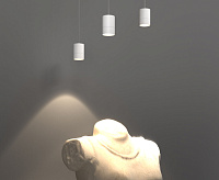 Подвесной LED светильник 50248/1 белый