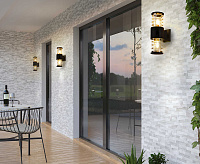 Светильник садово-парковый 230W E27 черный DH0802