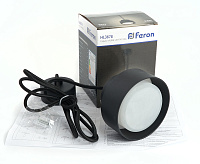 Светильник подвесной 12w GX53 черный HL3678