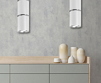 Светильник подвесной 35w MR16. белый/хром ML1868