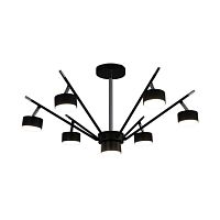 Люстра "ATENA" 7xGX53 R-750x350-BLACK/CHROME -220-IP20