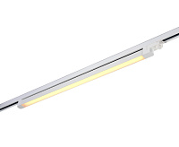 Светильник трековый белый ST663.546,40