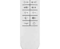 Накладной светильник AL5800 80W max 5600Lm 3000K-6500K белый RING