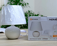 Настольная лампа AT09360 (White)