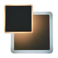 Настенный светильник "GEOMETRIA SQUERA" 12W S-184x53-WHITE/WHITE-220-IP20