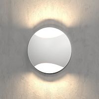 Подсветка для лестниц MRL LED 1105 Белый