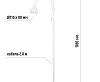 Светильник напольный (торшер) HT-759 W Е27/Е14, белый