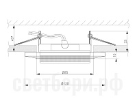 Светильник встраиваемый 1061 GX53 CL прозрачный