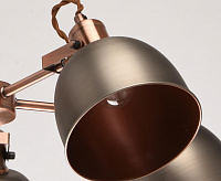 Люстра Вальтер 551011005