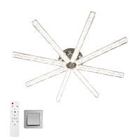 Люстра светодиодная "ARCADIA" 160W 8I-IRC-660x90-CHROME/CLEAR-220-IP20
