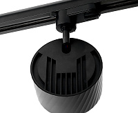 Светильник трековый&nbsp;&nbsp;под лампу GX70 черный AL126
