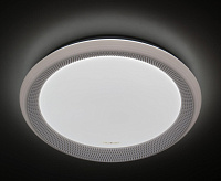 Потолочный светильник 40013/1 белый