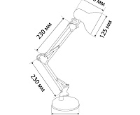 Настольная лампа MT2001 A/C антрацит 