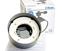 Светильник трековый&nbsp;&nbsp;под лампу GX70 черный AL126