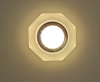 Светильник встраиваемый S4001L-1 матовый