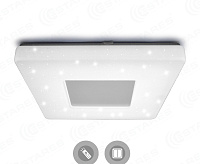 Накладной светильник "QUADRON" 50W S-550-WHITE-220V-IP44