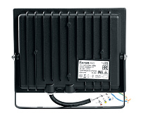 Прожектор светодиодный  50W 6400K IP65 черный LL-1000 Feron PRO