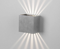 Настенный светодиодный светильник Sole 35149/D, серый