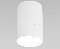 Подвесной LED светильник 50248/1 белый