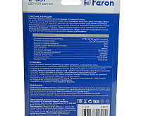 Звонок электрический дверной (38 мелодии) черный Е-381